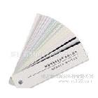 蒙賽爾植物組織標準色卡MUNSELL-12