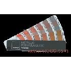 供應(yīng)GG1207色卡