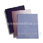 Munsell明度精選色卡