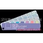 供應彩通GG-1208GG-1208色卡