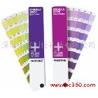 供應彩通GP-1301GP-1301色卡