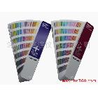 供應(yīng)潘通Pantone CU色卡  CU版國際色卡