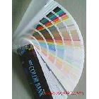 供應(yīng)1126標(biāo)準(zhǔn)建筑色卡