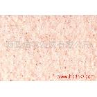 供應(yīng)供應(yīng)上海真石漆色卡