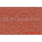 供應(yīng)真石漆色卡,內(nèi)外墻乳膠漆