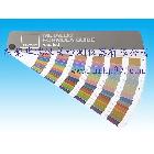 供應(yīng)美國PANTONE1207金屬色卡、色票、國際色卡