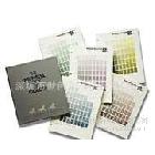 MUNSELL色卡粉彩色大全