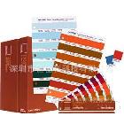 TPX色卡可撕版-新版FBP120