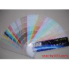 供應(yīng)建筑涂料色卡