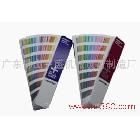 供應(yīng)潘通C+U色卡