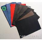 供應(yīng)染發(fā)色卡、標(biāo)準(zhǔn)色卡