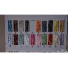 供應(yīng)華軒002特種紙色卡