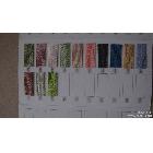 供應(yīng)001特種紙色卡