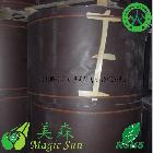 供應(yīng)全木槳咖啡色卡紙、咖啡卡紙、色卡紙、透心色卡紙、東莞色卡