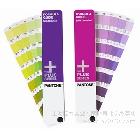 供應(yīng)色卡 PANTONEC/U-1341色