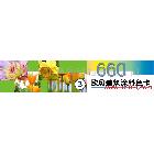 供應(yīng)eurotints歐盟標(biāo)準(zhǔn)色卡、調(diào)色設(shè)備、內(nèi)外墻通用色卡