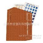 TCX棉布色卡套裝FFC-126