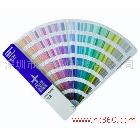 供應(yīng)PantoneGG1301C色卡-光面銅版紙