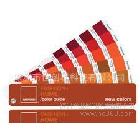 TCX棉布色卡套裝—新增色