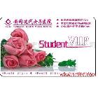 供應(yīng)PVC體溫卡，溫度卡，測量卡制造生產(chǎn)廠家，各種厚度和彩色