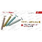 供應卡酷尚彩色T字按摩美顏瘦臉緊膚按摩棒