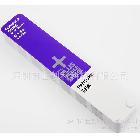 中文C色卡-GG1301c