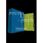 供應(yīng)GP1203色卡_1