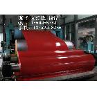 供應3005色卡彩涂板