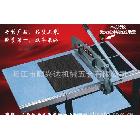 供應(yīng)好利來，傳家寶HL-400/500/600布料花邊裁切機(jī)、色卡裁樣機(jī)