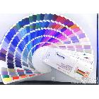 供應(yīng)RAL色卡粉末涂料