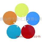 供應(yīng)永涂麗RAL標(biāo)準(zhǔn)色卡戶(hù)外純聚酯粉末涂料