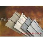 供應(yīng)永涂麗RAL標(biāo)準(zhǔn)色卡防水粉末涂料