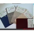 供應(yīng)永涂麗RAL標準色卡啞光砂紋粉末涂料