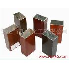 供應(yīng)永涂麗RAL 標準色卡家具粉末涂料