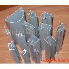 供應(yīng)永涂麗RAL 標(biāo)準(zhǔn)色卡門(mén)窗鋁材粉末涂料