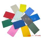 供應(yīng)永涂麗RAL 標準色卡鋁材粉末涂料