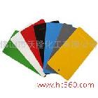 供應(yīng)永涂麗RAL標(biāo)準(zhǔn)色卡室外粉末涂料