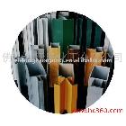 供應(yīng)永涂麗RAL標(biāo)準(zhǔn)色卡戶外鋁材粉末涂料