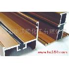 供應(yīng)永涂麗RAL標準色卡家具粉末涂料