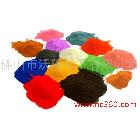 供應(yīng)永涂麗RAL標準色卡室內(nèi)粉末涂料