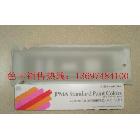 JPMA涂料（帶MUNSELL色卡）F版