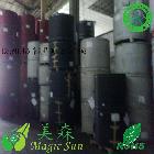 供應彩卡 彩卡紙 彩色卡紙 藍卡 紅卡紙