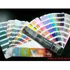 供應(yīng) 潘通PANTONE色卡#5836