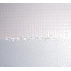 提供服務(wù)"SCITEX"1型優(yōu)質(zhì)國產(chǎn)外打光燈箱布