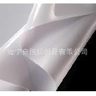 提供服務(wù)"SCITEX"1型供應(yīng)國產(chǎn)內(nèi)打光燈箱布