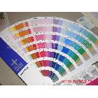 供應(yīng)編通、色卡