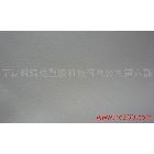 供應(yīng)kQDA-010耐寒、防油pvc圍裙面料