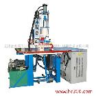 供應(yīng)小型塑料熱合機(jī)