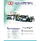 供應(yīng)同盟牌TM-022-c多功能干式涂布機(jī)