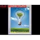 供應(yīng)河南T4管燈箱